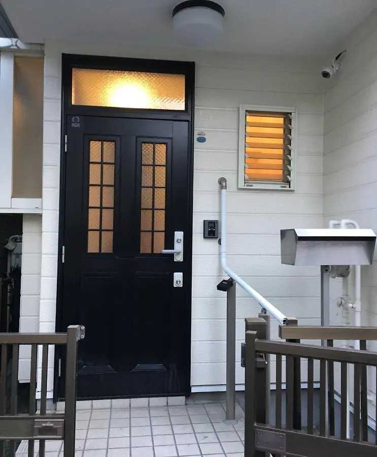 Yokohama - House - Vacation Stay 9002
