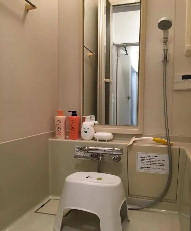 Yokohama - House - Vacation Stay 9002 日本