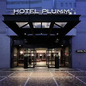 Hotel Plumm, Yokohama (Kanagawa)