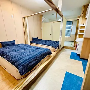 Mori House In 伊勢佐木町 アパート