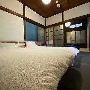 Yokohama Haco Tatami - Vacation 63740 別荘