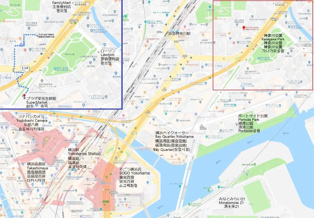Yokohama - House - Vacation Stay 9002 Japon